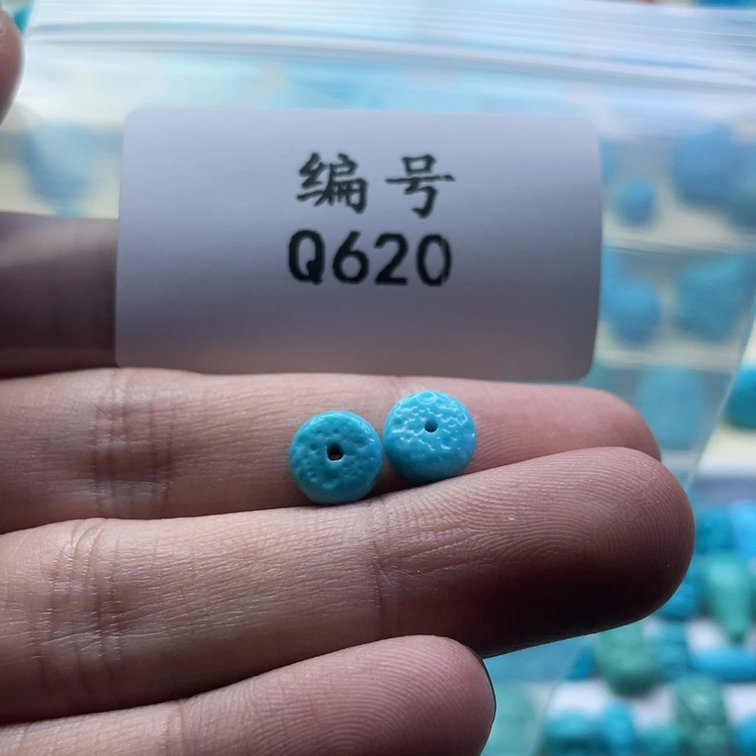 用***4绿松石未镶嵌颈饰