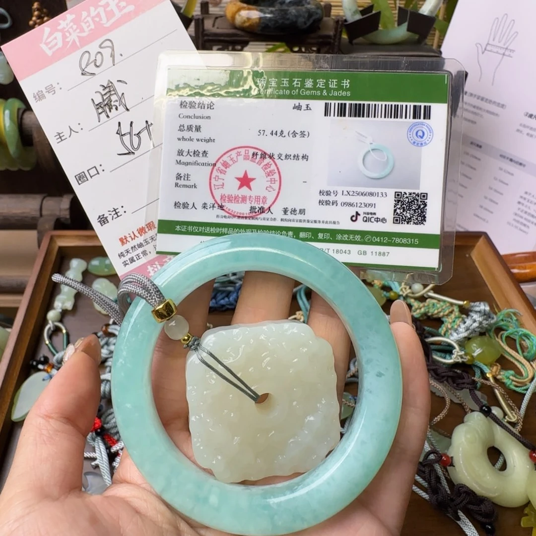 曦***蛇纹石玉未镶嵌手镯