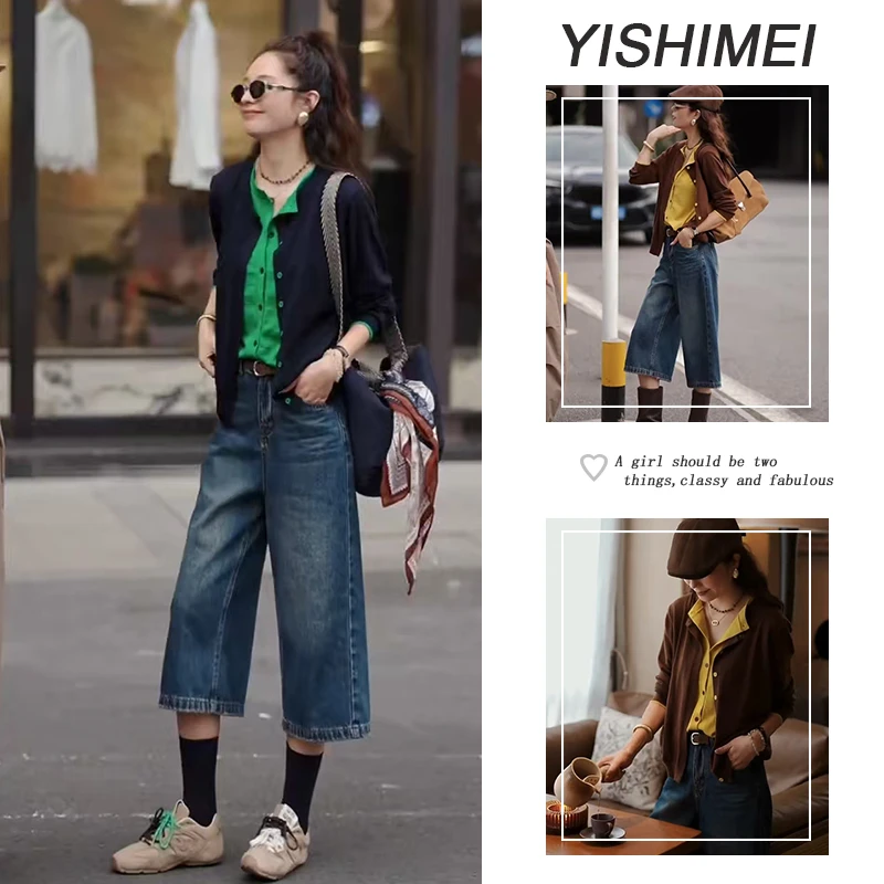 秋装搭配一整套2025新款韩系百搭假两件针织上衣高腰牛仔裤两件套