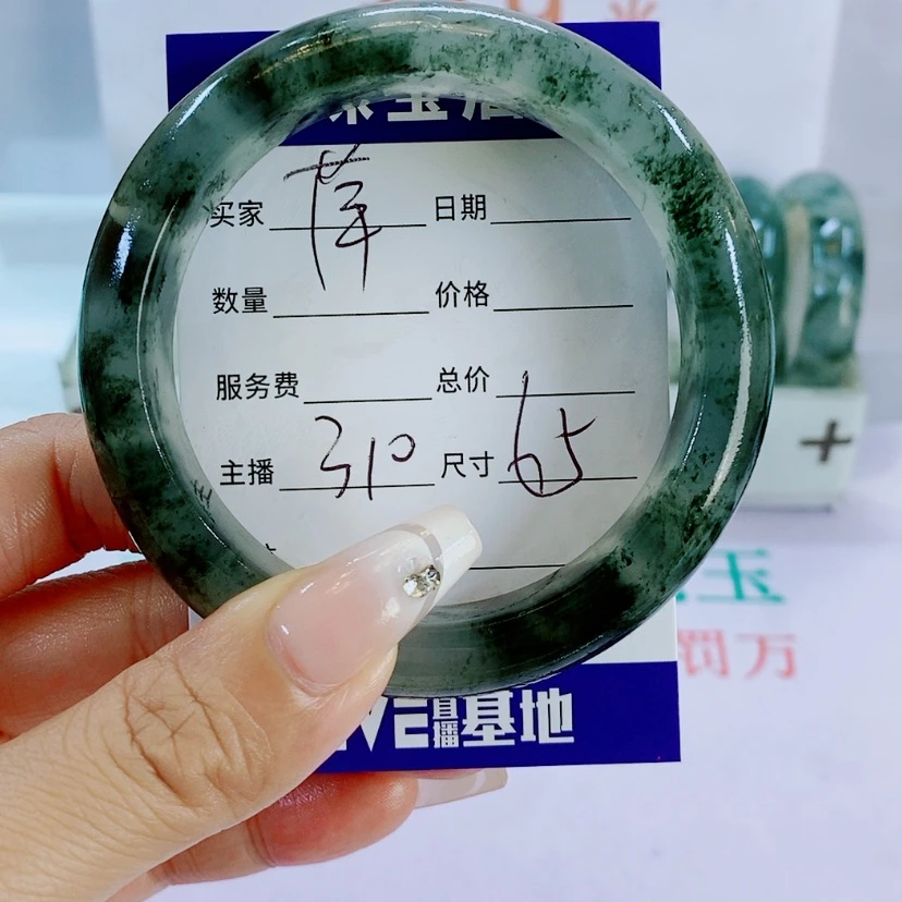 【闪购商品】石英质玉手镯未镶嵌310