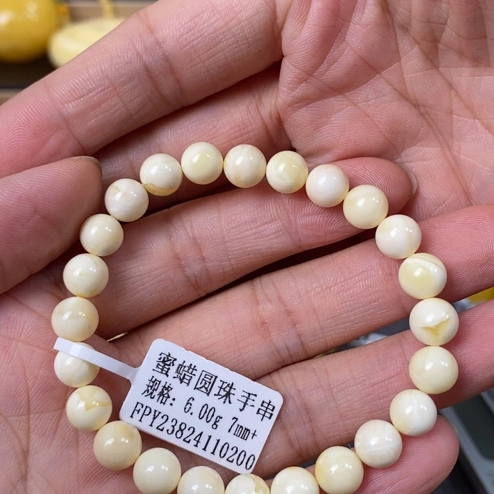 未镶嵌琥珀裸石单圈