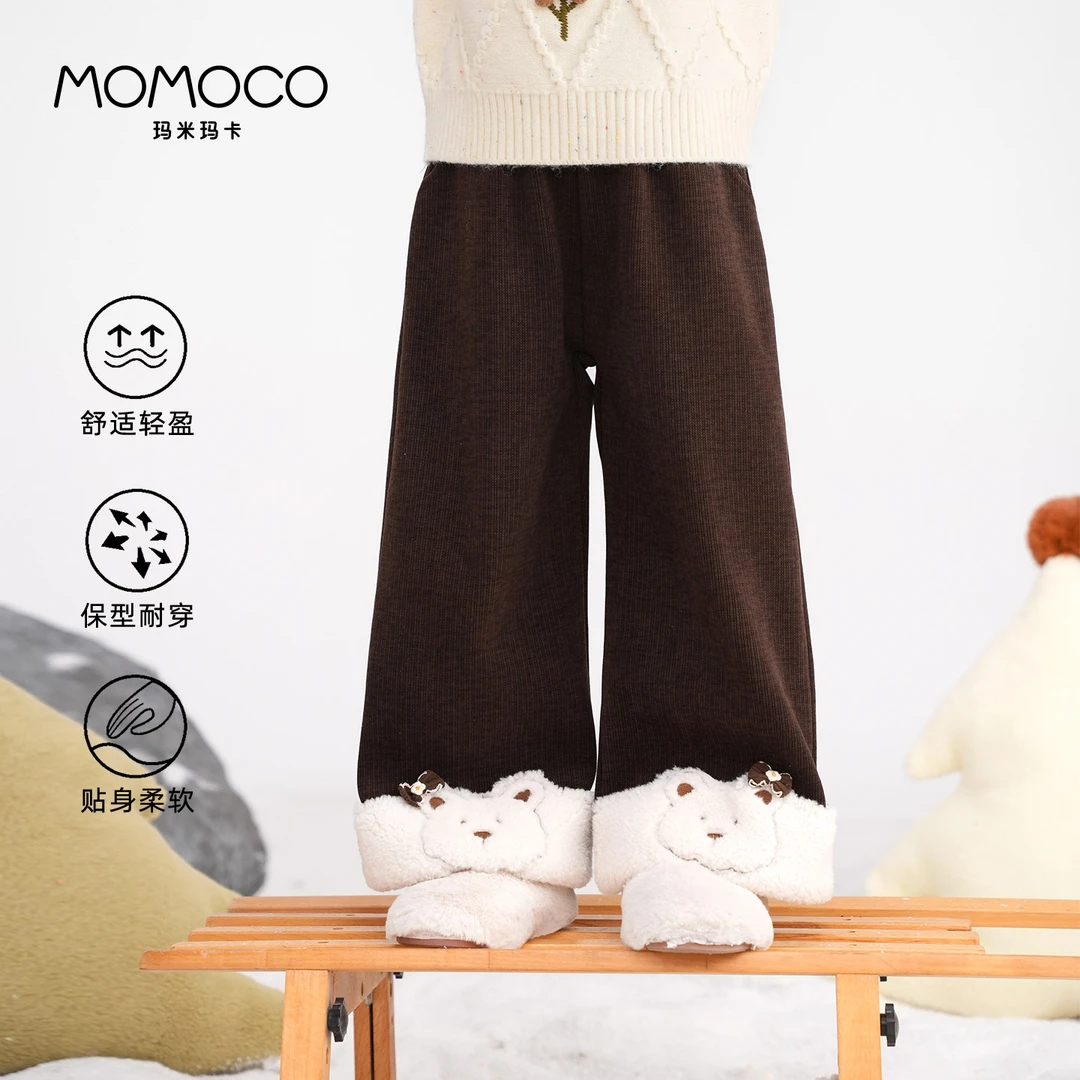 MOMOCO女童冬季儿童百搭洋气小熊加绒加厚休闲裤77880354002