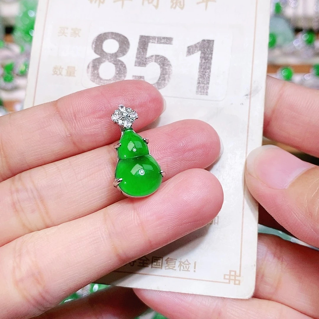 【闪购商品】未镶嵌挂件翡翠裸石