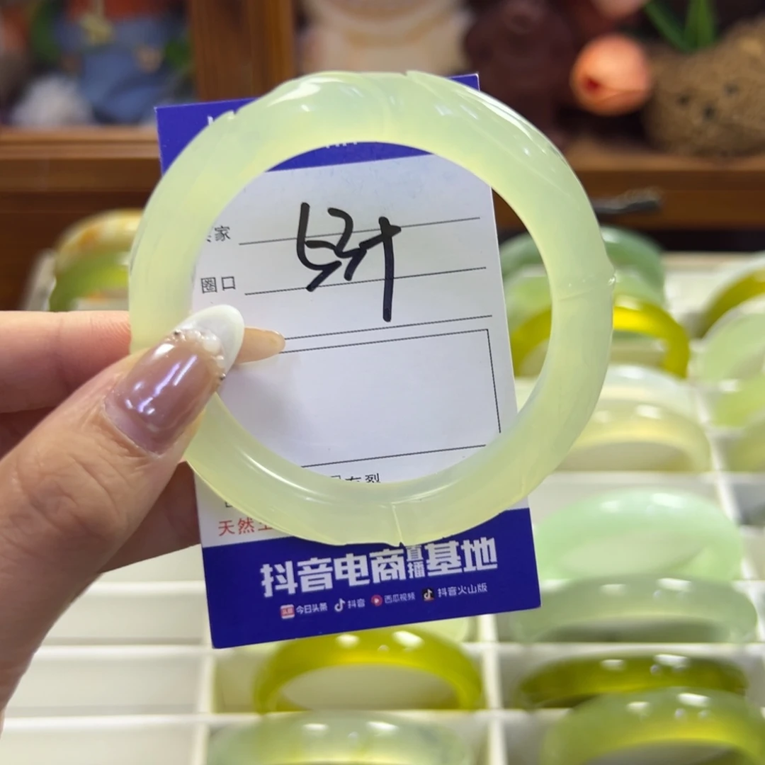 蛇纹石玉未镶嵌手镯217