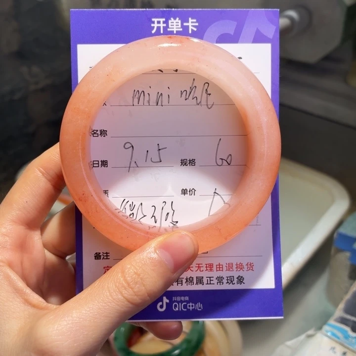 m***尼定制石英质玉定制