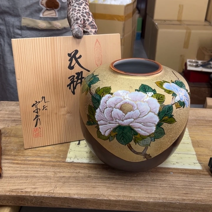 谢谢谢谢谢谢谢谢谢谢