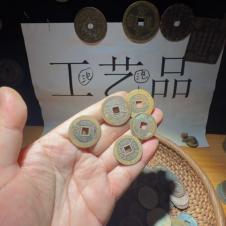九***厉小李小李手机工艺品挂件110