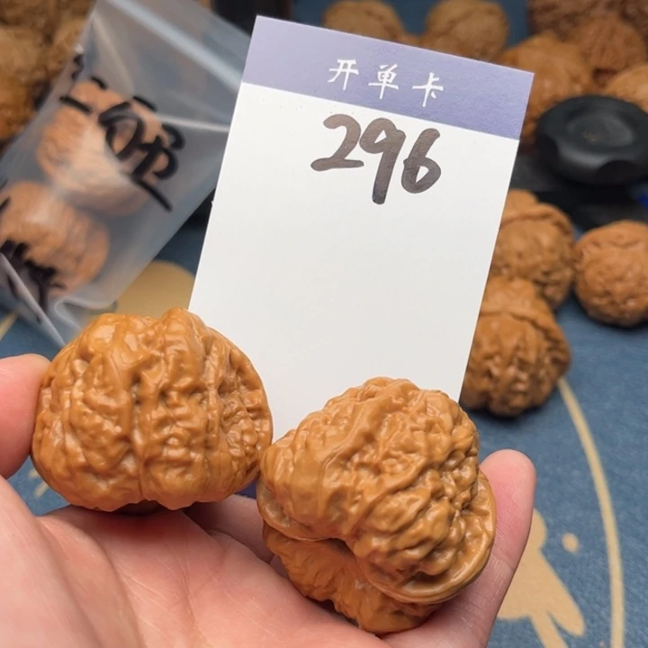 文玩核桃吊坠蛤蟆 42精修 296