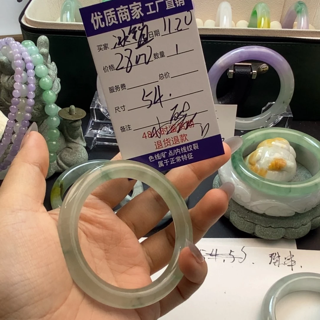 冰**瓜中国风所见即所得