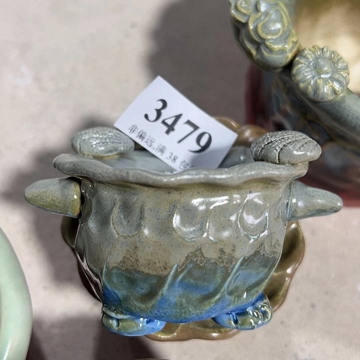 口5高4 满30元包邮