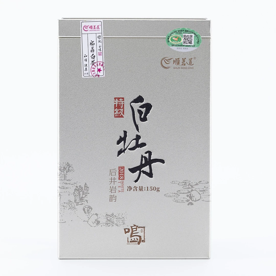 顺茗道2018年特级·白牡丹 150克