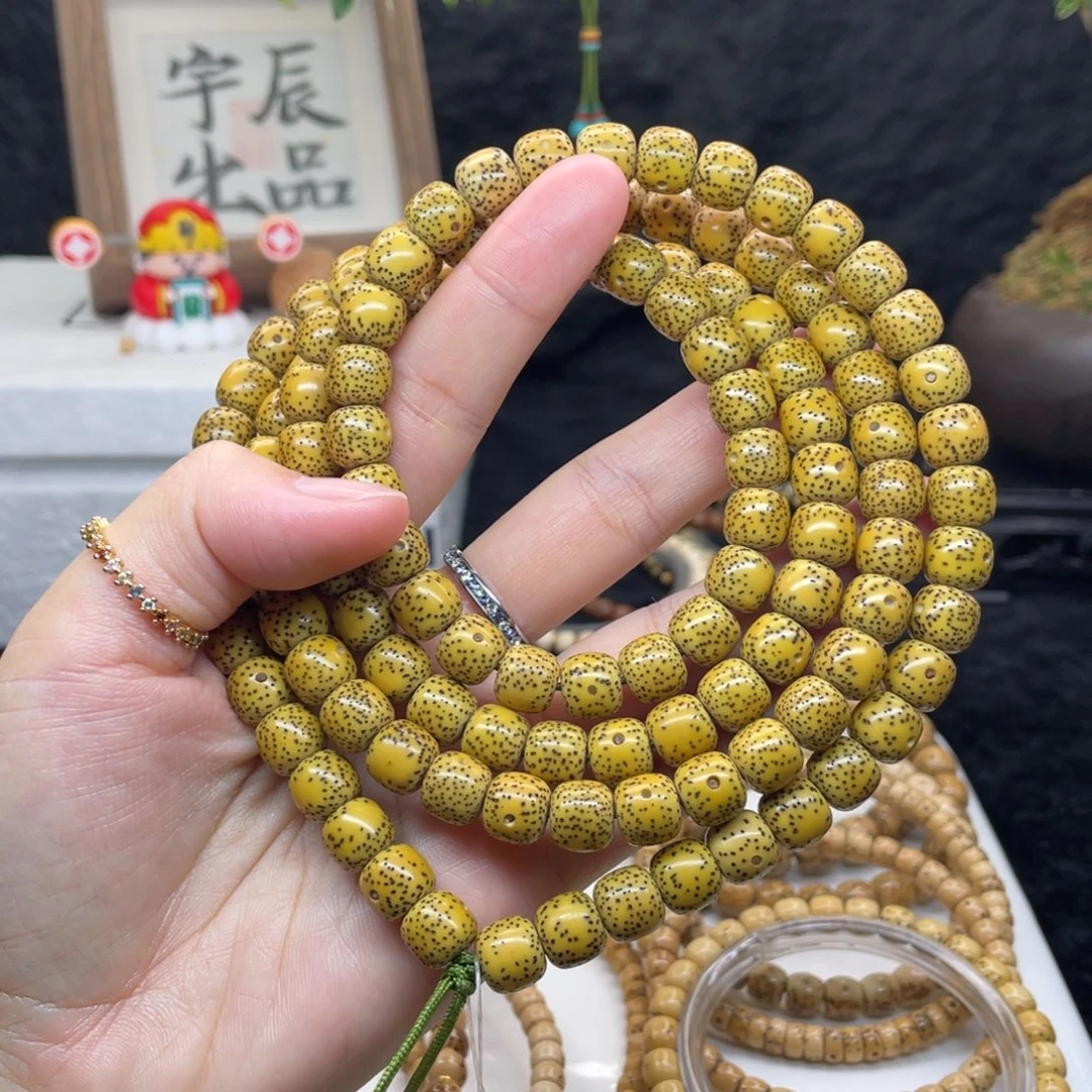 吊坠星月菩提老型原白双留白