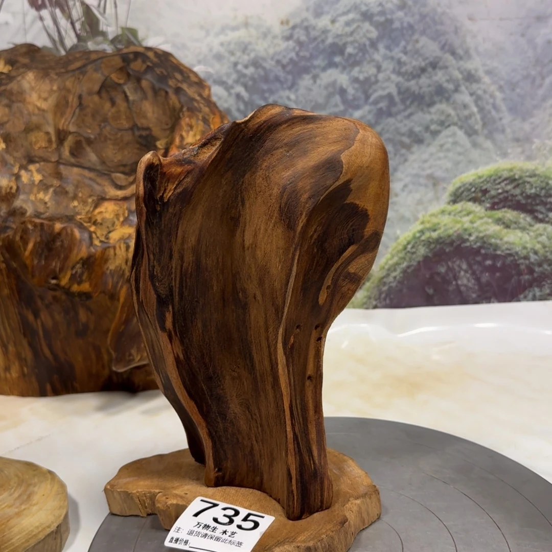 秋***雨木清凉薄荷药香随型摆件，土埋老料自然香韵造型独特