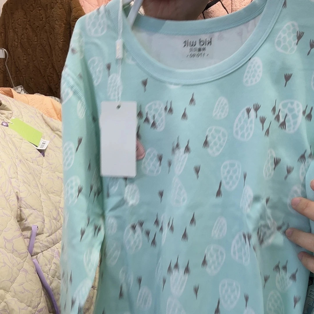 三醋酯纤维七月的第一156