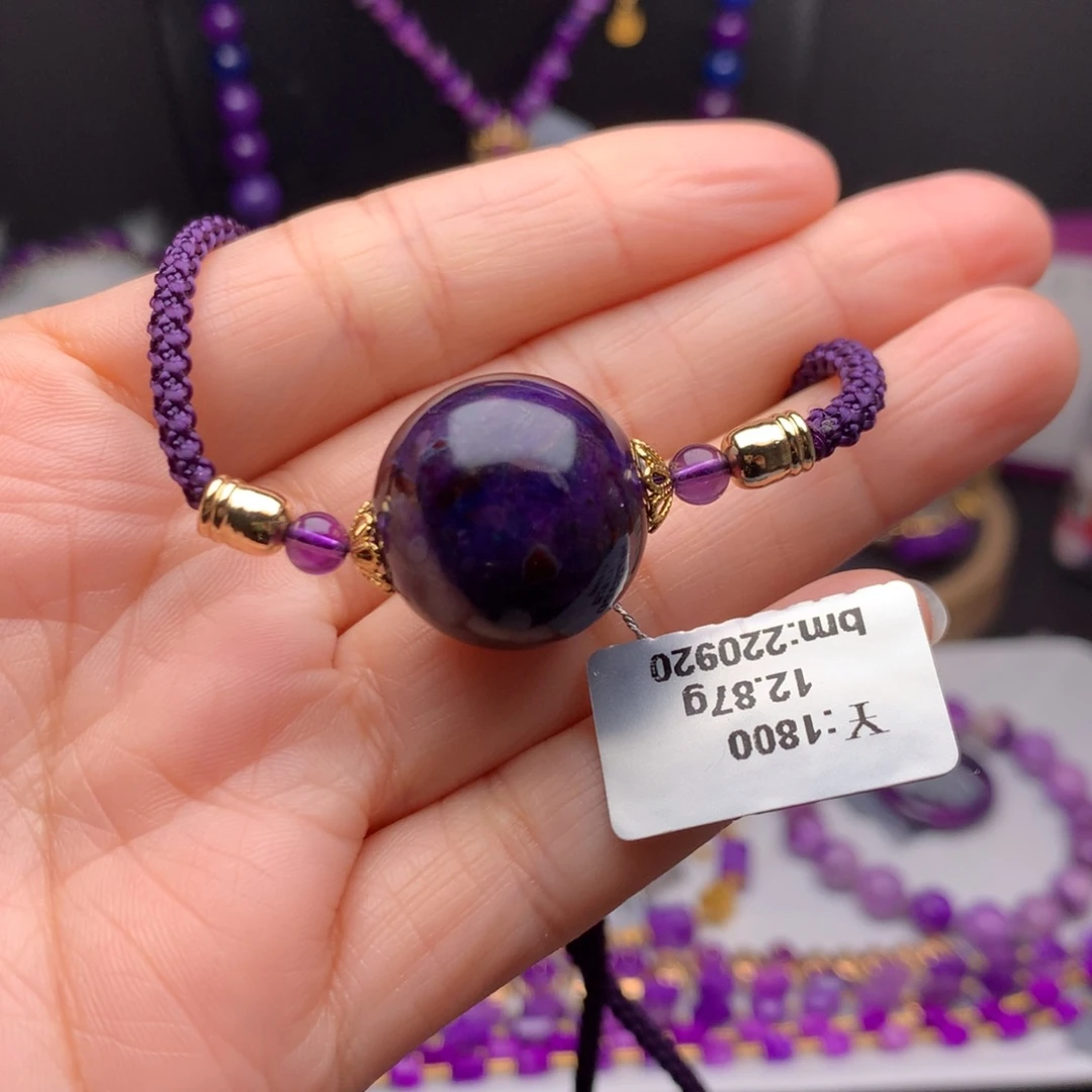 苏纪石（舒俱来）未镶嵌单珠