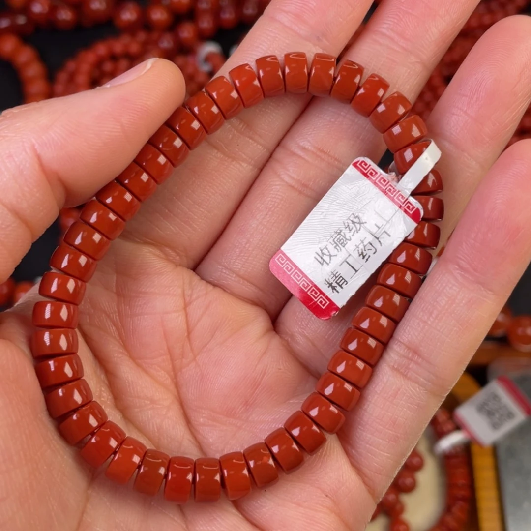 【闪购商品】手链未镶嵌南红玛瑙糖*爷