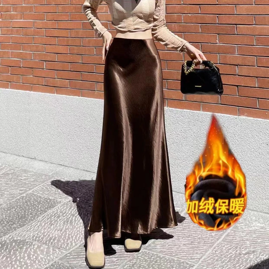 新款珠光缎面加绒鱼尾半身裙女冬季高腰垂感百搭显瘦半身a字裙380