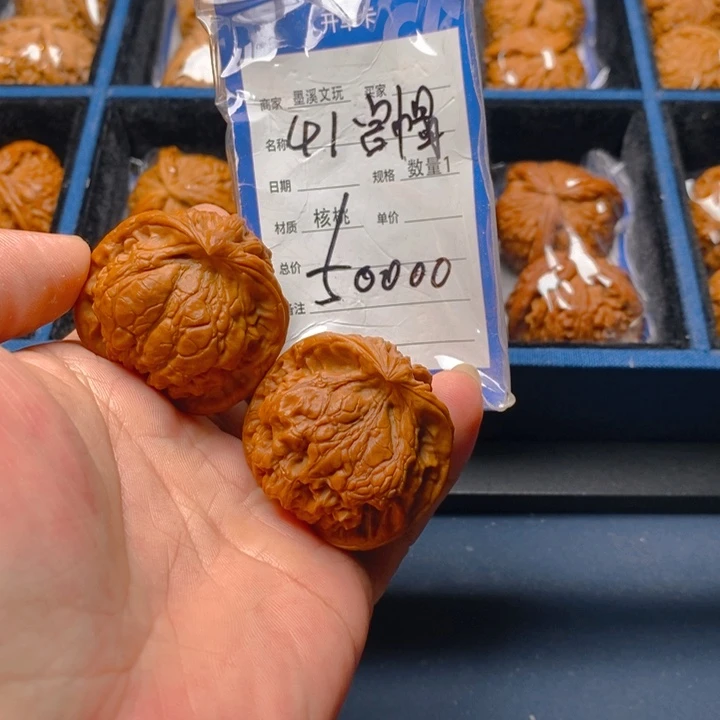 精品核桃把件核桃
