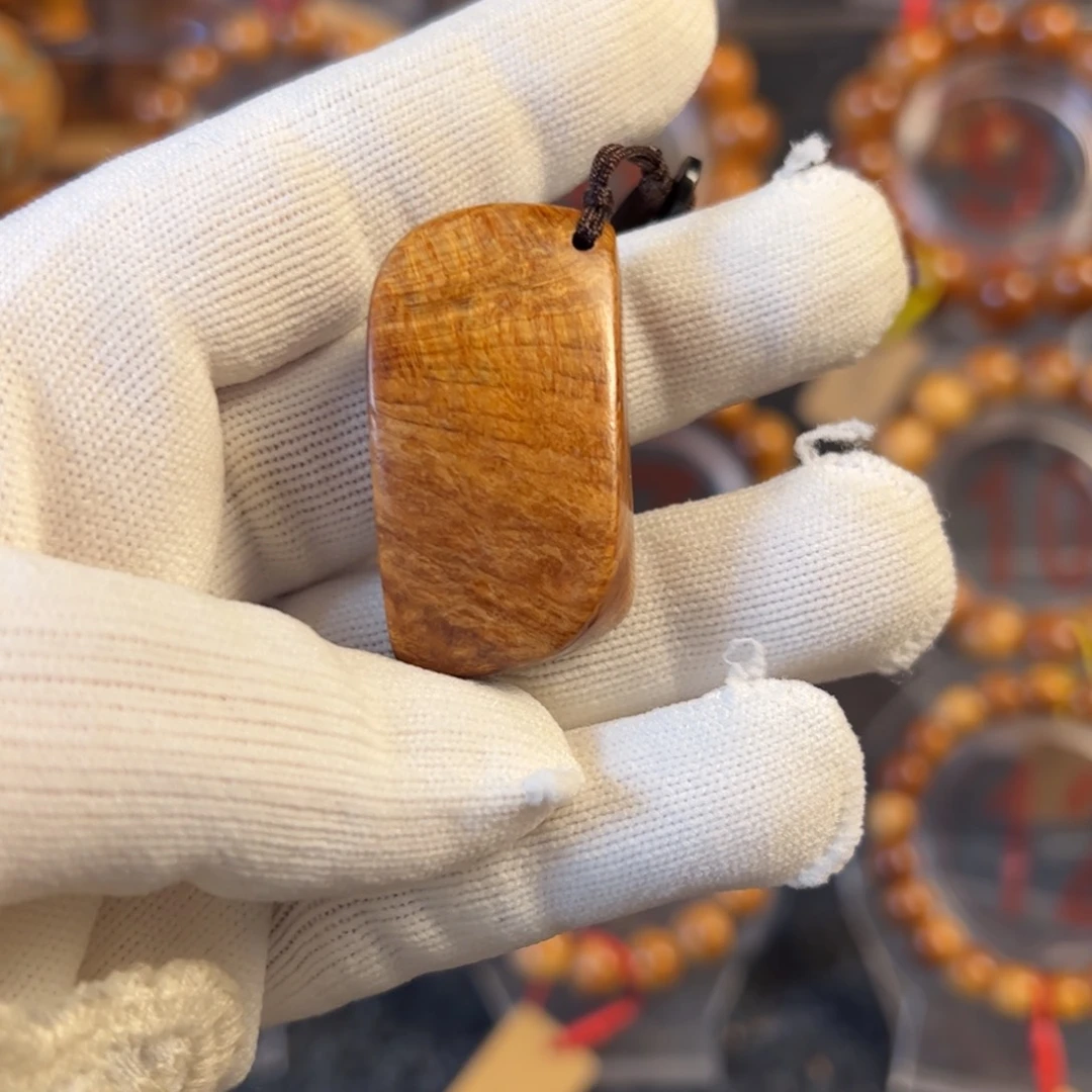 柏木（崖柏）太行崖柏吊坠