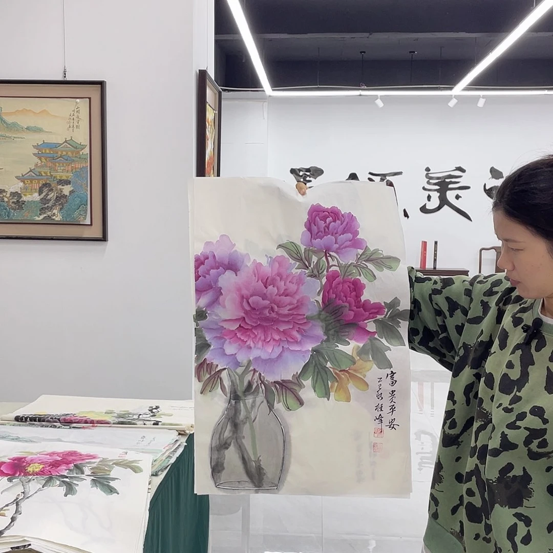 国画展重中之重重中之重