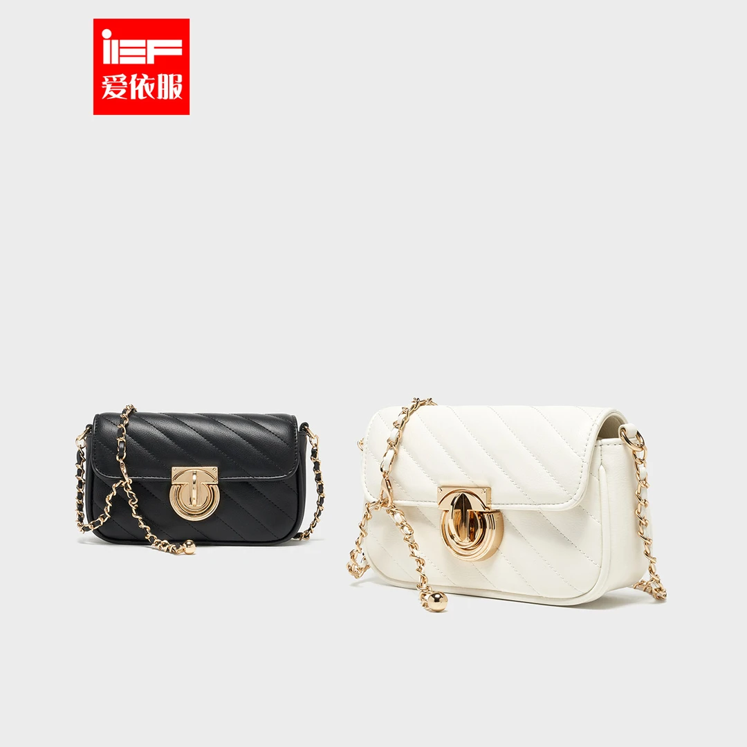 IEF/爱依服女包2025夏季新款法式气质轻奢成熟通勤小方包流光风