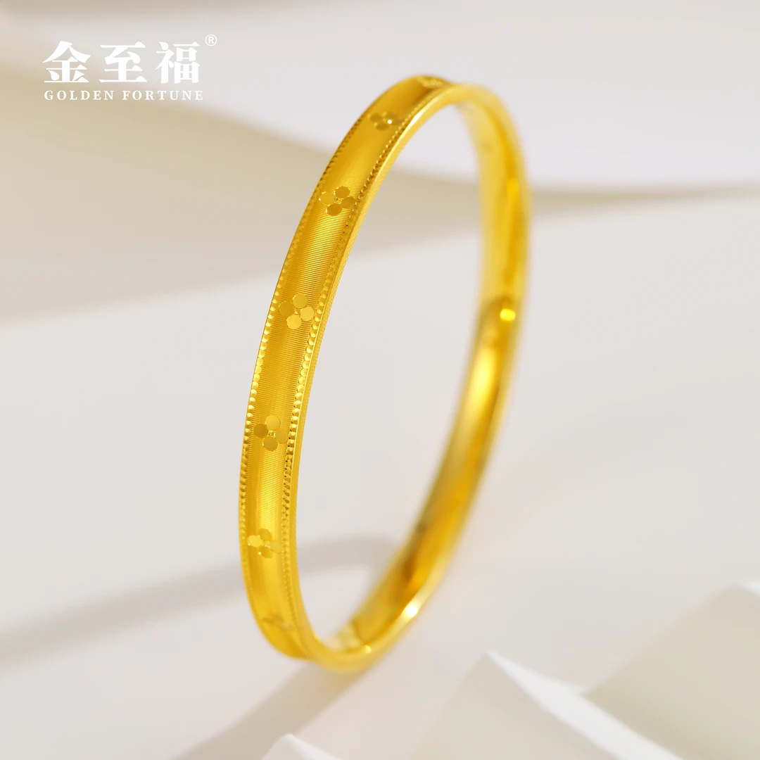 金至福足金5D拉丝印花手镯经典时尚潮流百搭凹面简约少女心气质