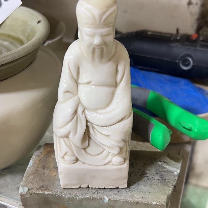 微瑕……………………………………….