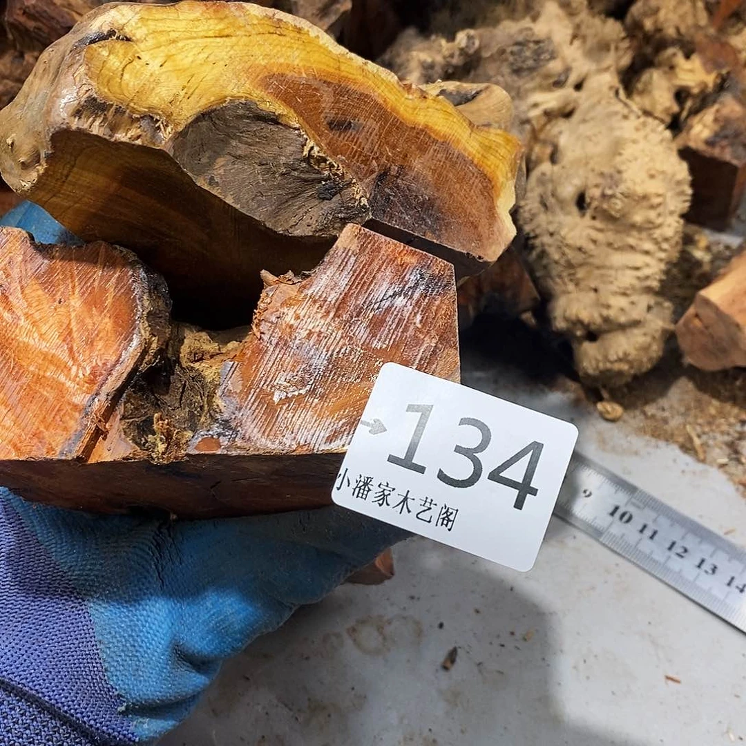 香榧木时*火琉璃……麻梨疙瘩……两