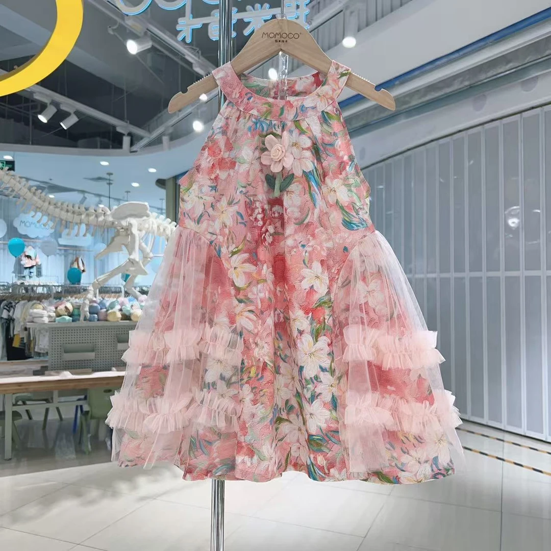 MOMOCO女童夏季洋气满印花朵拼纱挂脖连衣裙77630476064