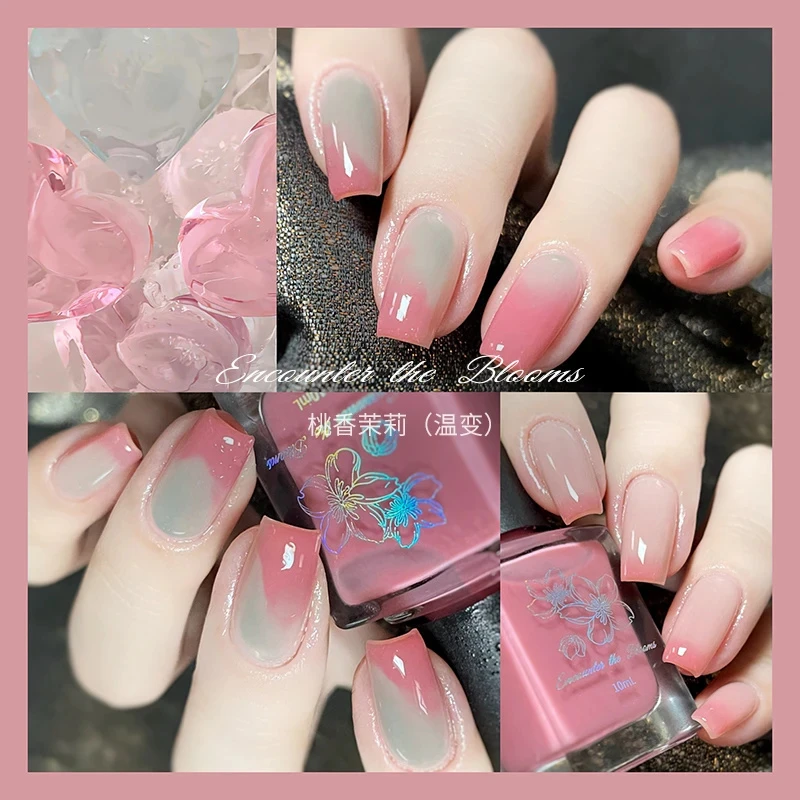 encounter the blooms创意5.0系列·桃香暧昧晚霞私奔 免烤指甲油