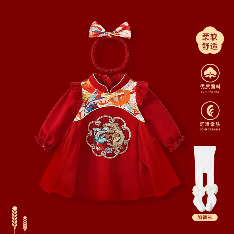 女宝宝周岁礼服连衣裙春秋婴儿一岁抓周国风衣服女童夏季公主裙子