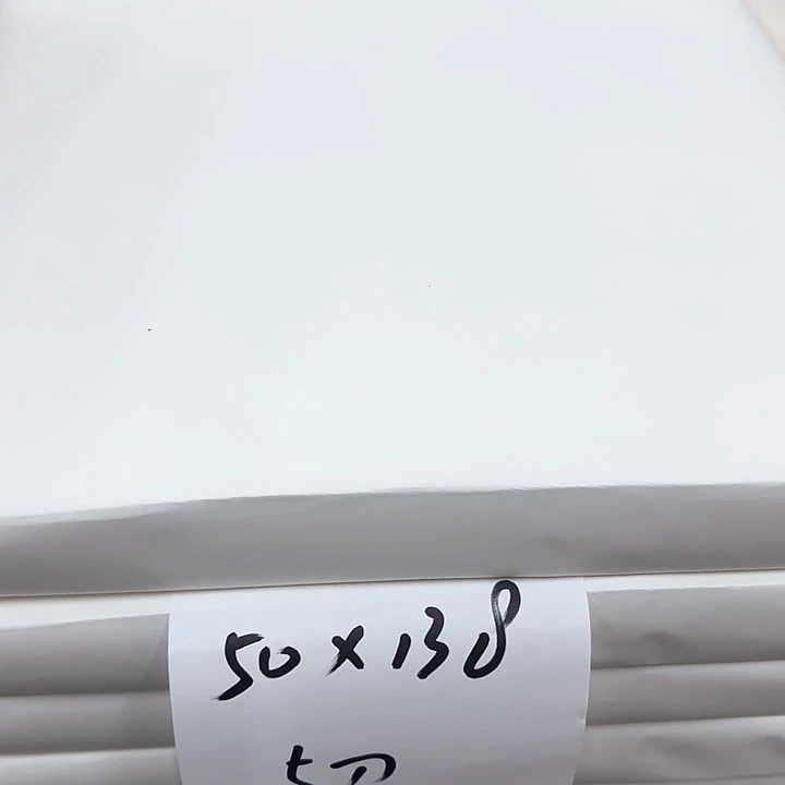 47号小岭蚕丝笺一百张