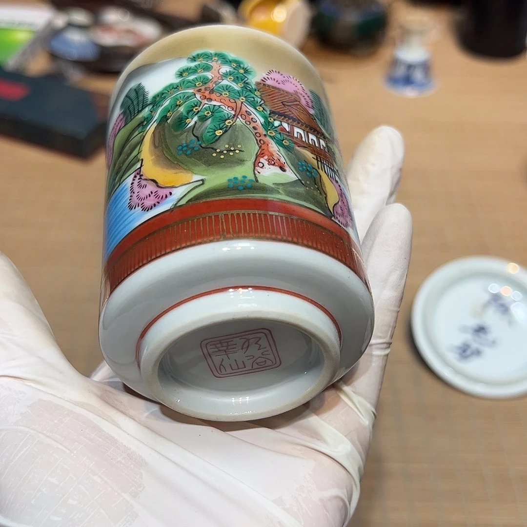 瓷器满58包邮包邮包邮