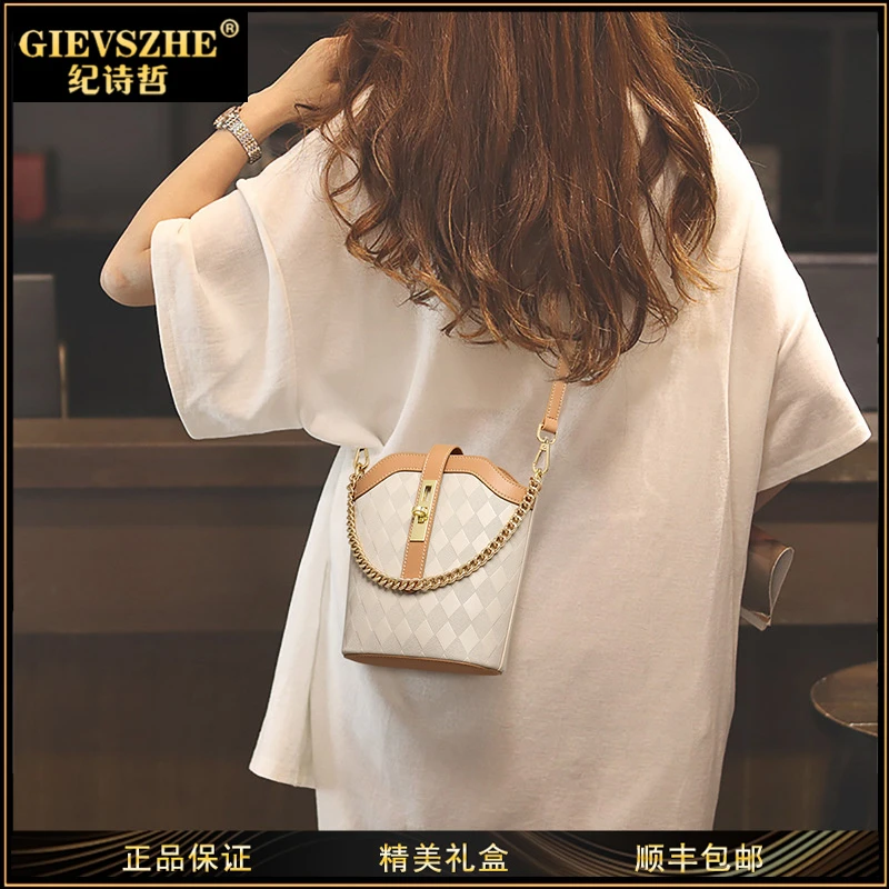 GIEVSZHE纪诗哲2025夏季新款女包包高级感百搭水桶包小众单