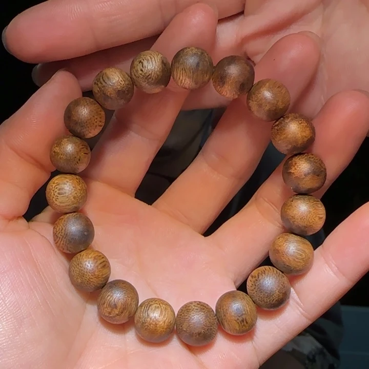 手串沉香海南老白棋1.1手串9克+