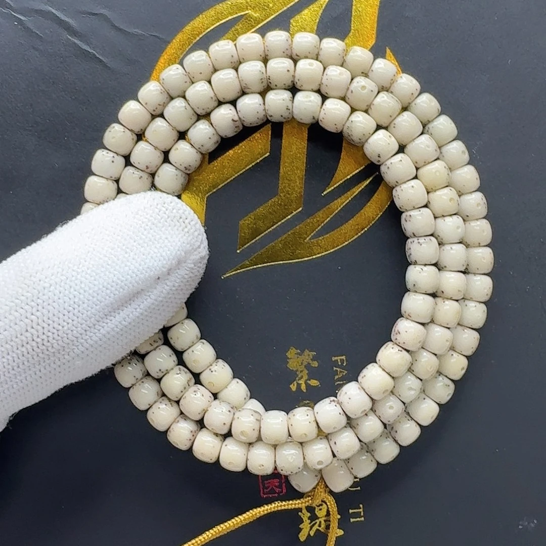 星月菩提吊坠15梵天头条冰白通体6桶108一物一图