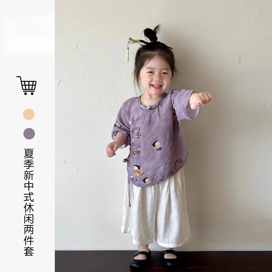 周岁女宝宝礼服夏天国风上衣裤子女童夏季套装新中式唐装女孩衣服