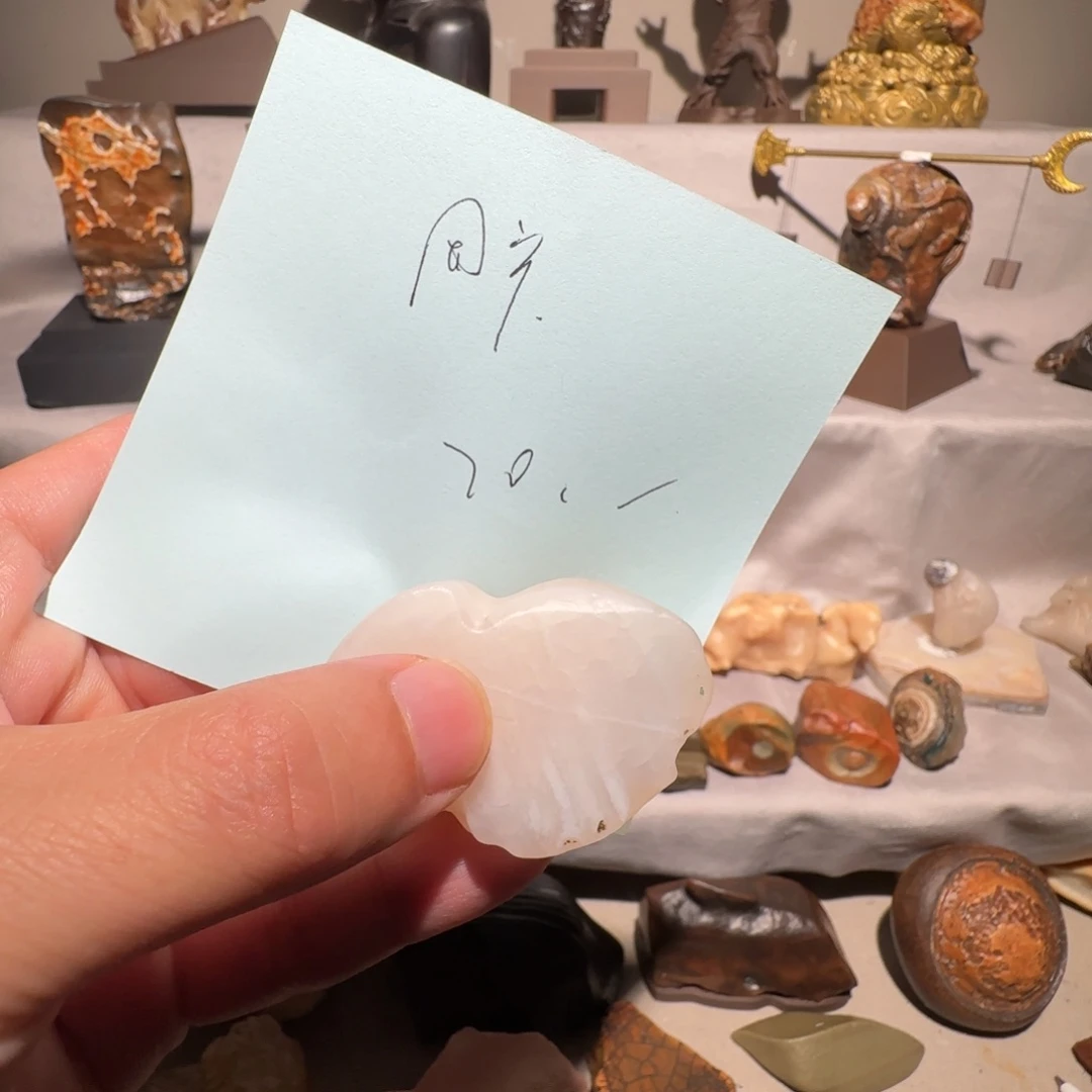 用***9有机玻璃戈壁石原石