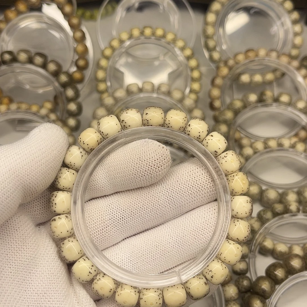 心***桥星月菩提手串海南星月菩提石玉料9.5×8.5大留白小细星