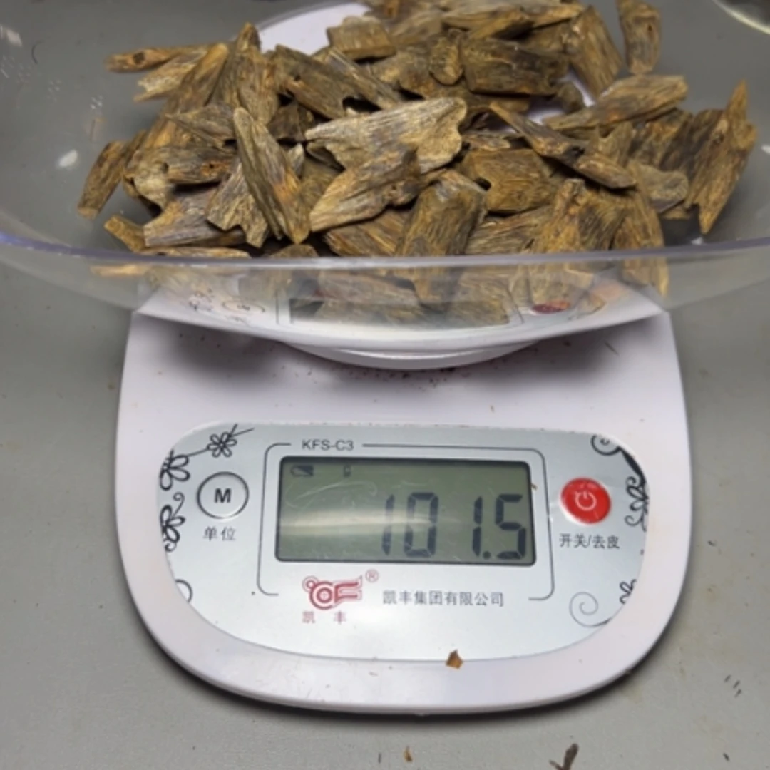【闪购商品】树脂制品雨*斋千里香块料101克