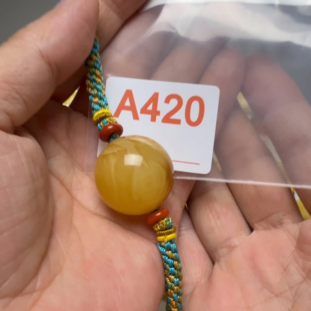 果***子琥珀未镶嵌颈饰琥珀蜜蜡吊坠项链