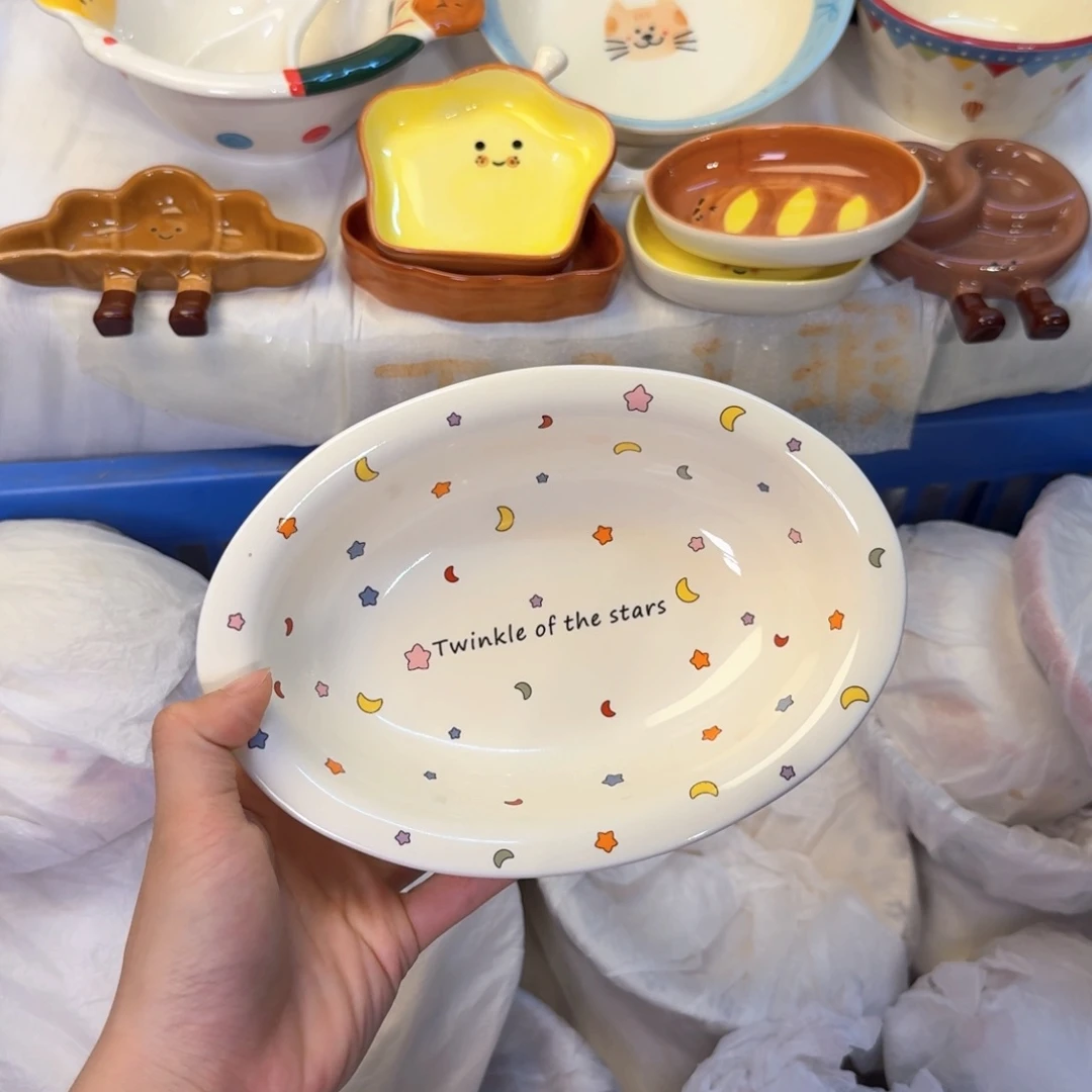 瓷陶瓷陶瓷陶瓷陶瓷