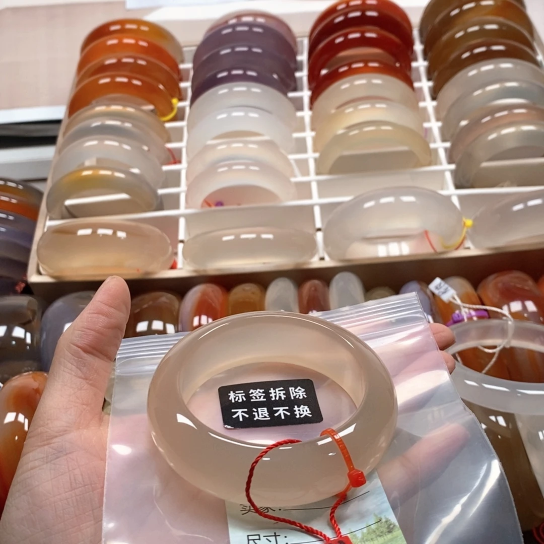 微***微玛瑙/玉髓未镶嵌手镯纹雾