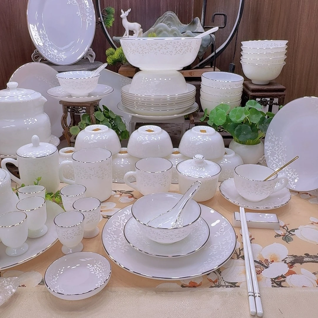 瓷景德镇玉瓷暗香补差价