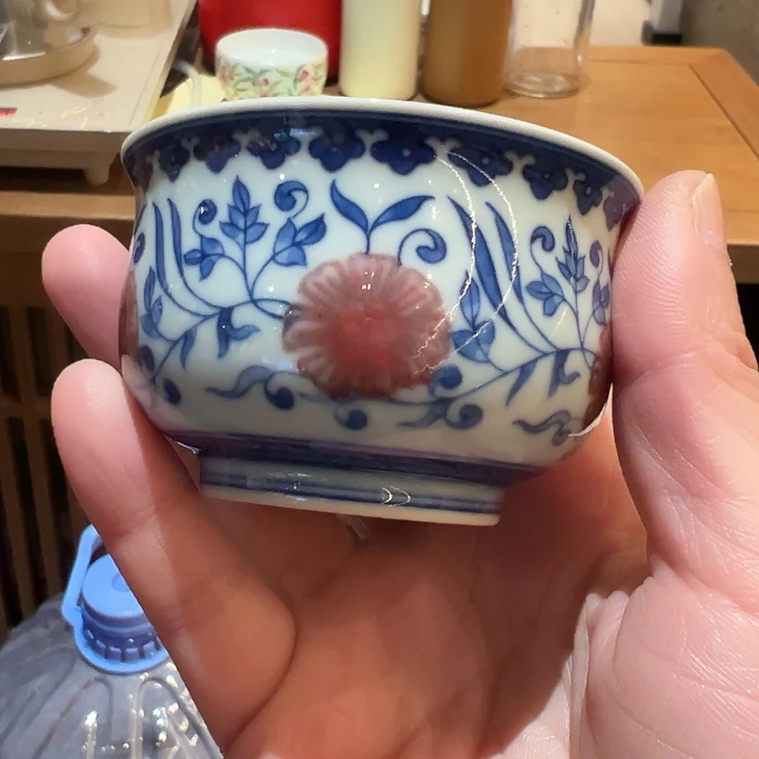 微瑕臻玉古坊原矿青花釉里红