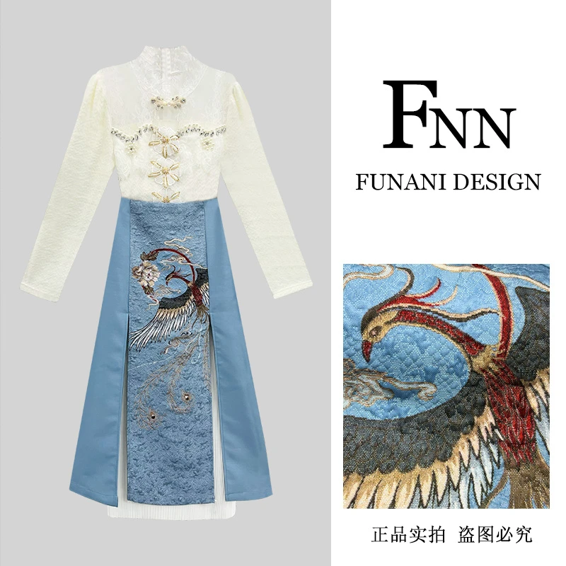 芙娜妮新中式刺绣时尚显瘦气质秋季小个子减龄百搭女装F2432920