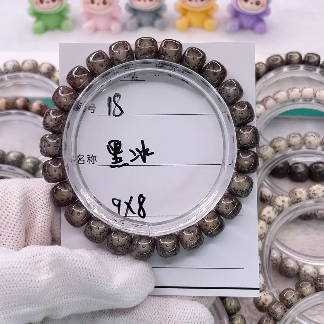 漫***璨手串星月菩提18黑冰