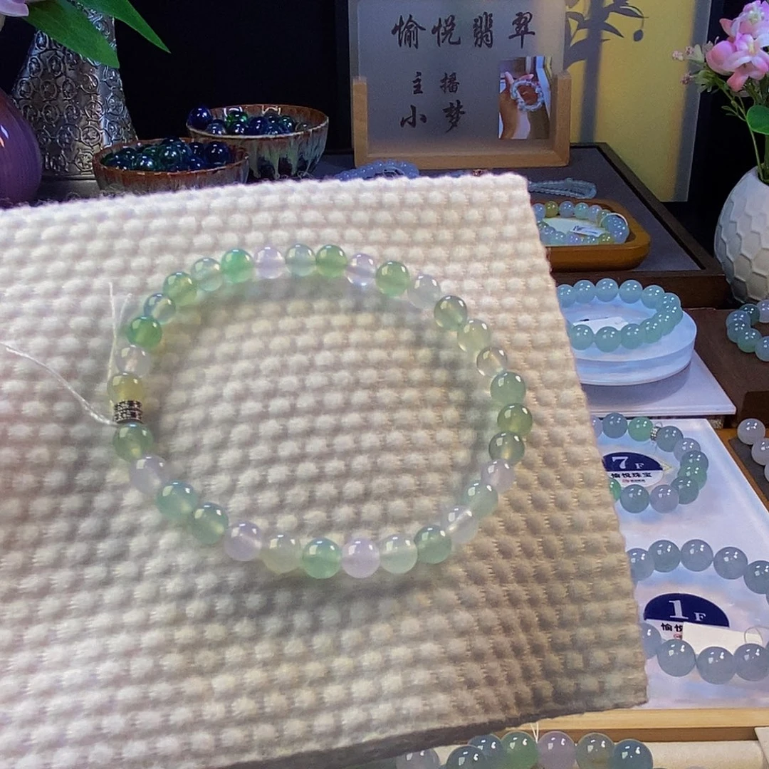 定制翡翠未镶嵌翡翠手串卡5.9