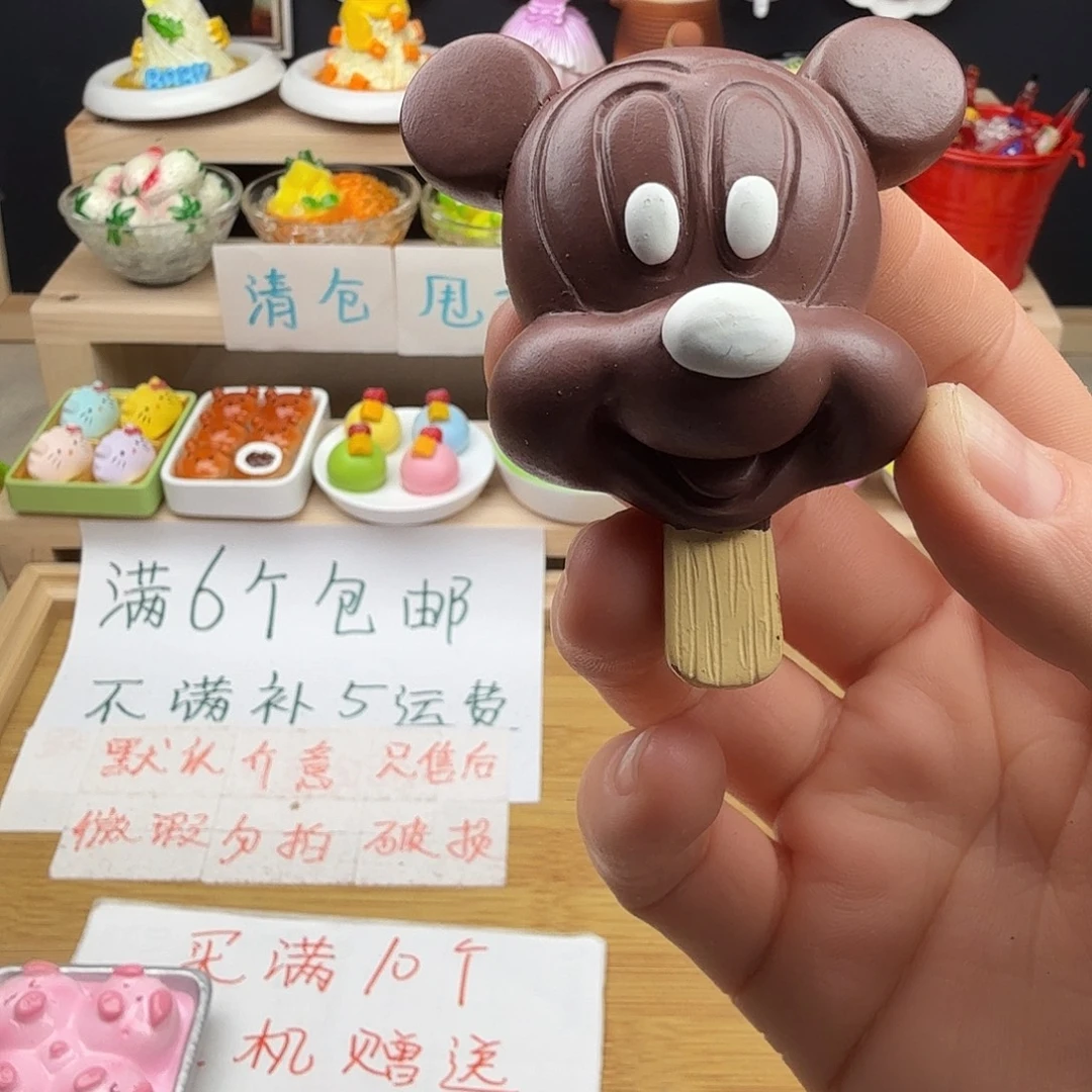 树脂食玩冰箱贴凭开箱视频售后
