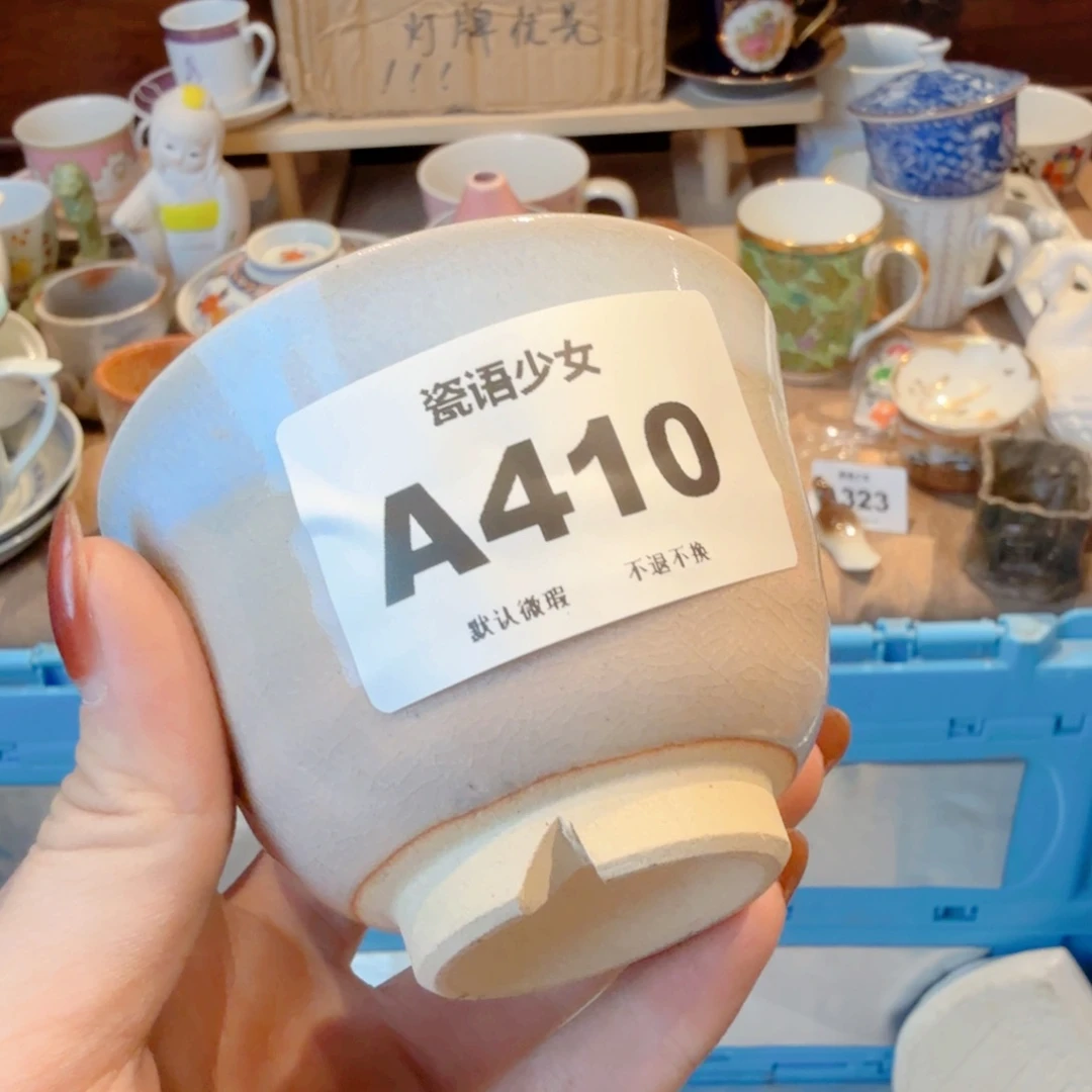 贝***溪哈哈哈哈哈哈哈哈哈哈